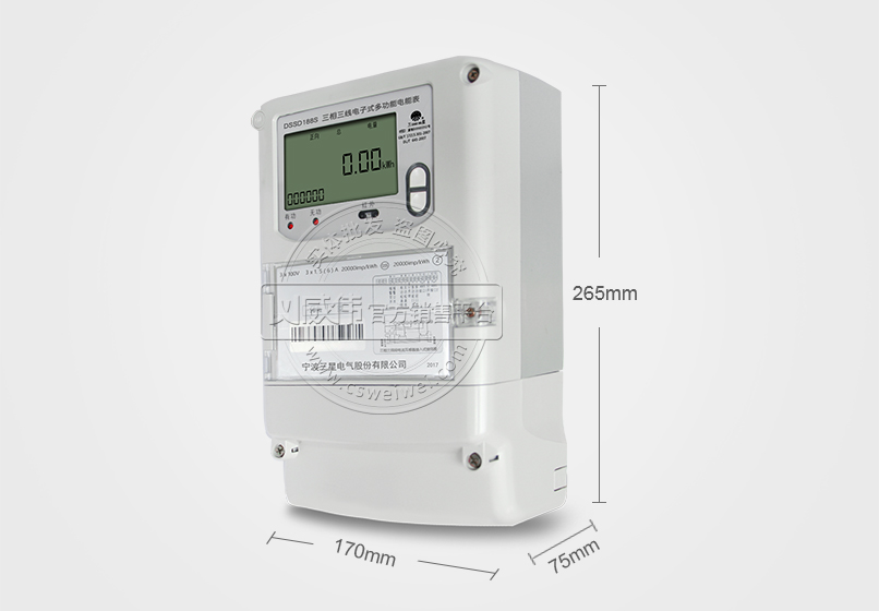 三星DSSD188S三相三線(xiàn)電子式多功能電能表尺寸