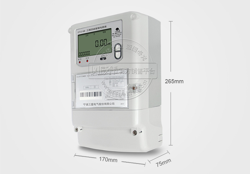 三星DTZ188三相四線智能電能表尺寸