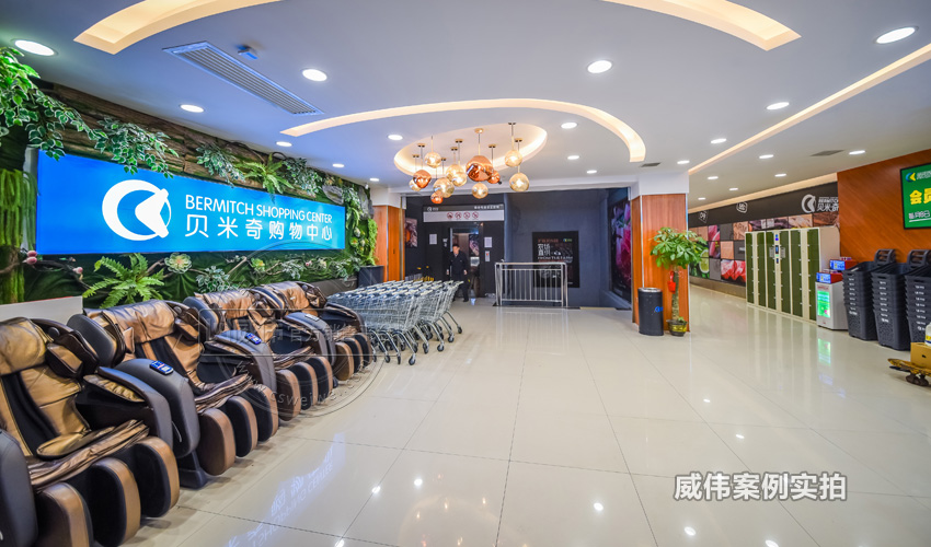 商場(chǎng)預(yù)付費(fèi)電表