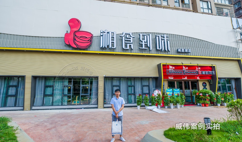 遠(yuǎn)程預(yù)付費(fèi)電表