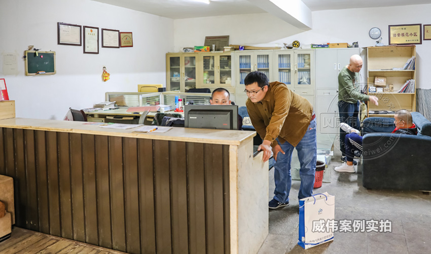 長(zhǎng)沙威勝智能電表