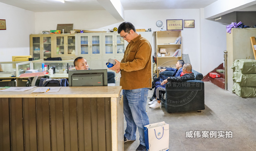 長(zhǎng)沙威勝智能電表