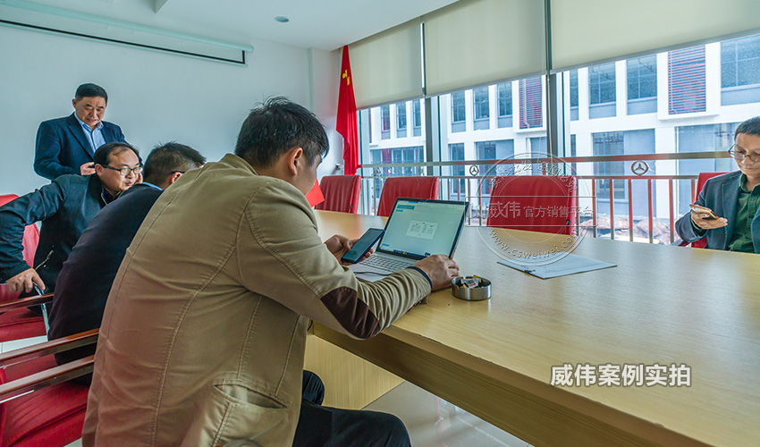 工廠科陸電表