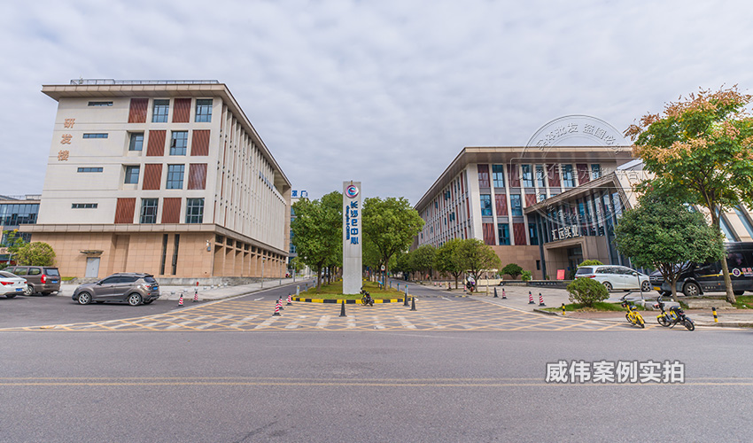 工廠科陸電表