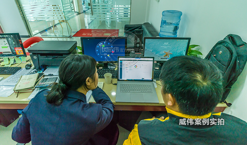 工廠科陸電表