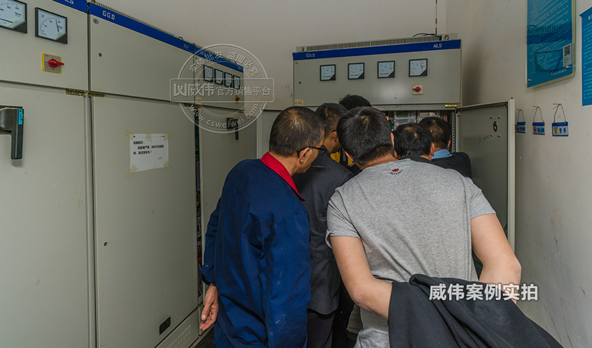 工廠科陸電表