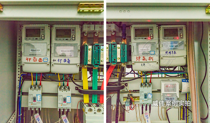 工廠科陸電表