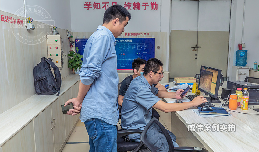 合肥遠(yuǎn)程抄表系統(tǒng)