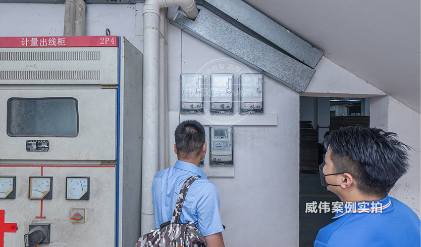 工業(yè)園區(qū)智能電表