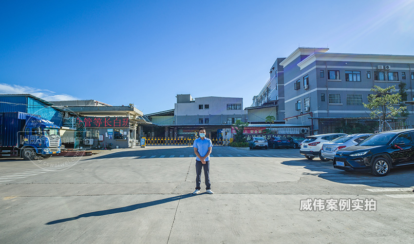 廣東智能電表
