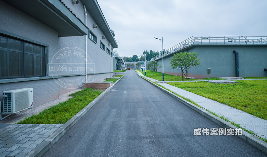 污水廠智能電表