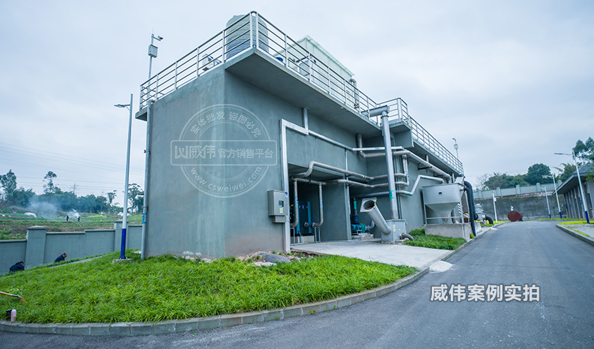 污水廠智能電表