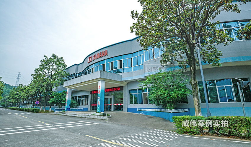 工業(yè)園智能電表