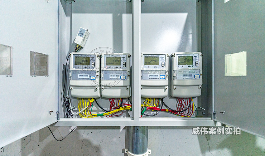 工業(yè)園智能電表