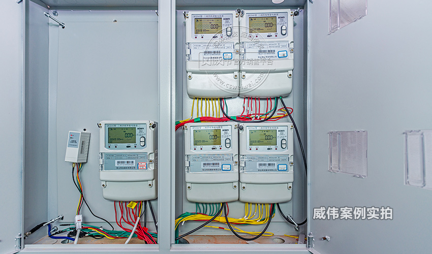 工業(yè)園智能電表
