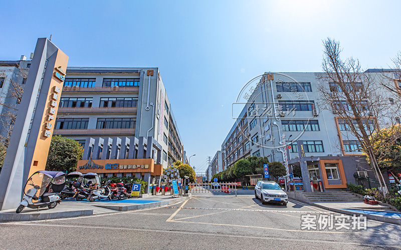 社為三相電表