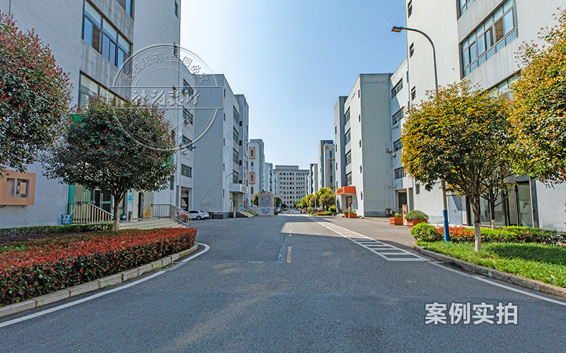 社為三相電表