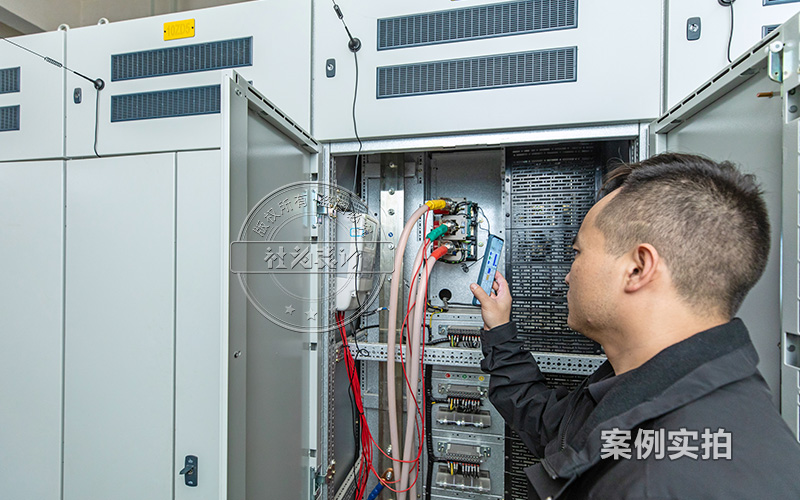社為三相電表
