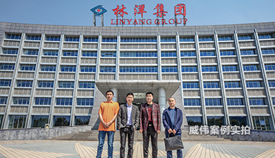 長沙威偉一行對電表廠家江蘇林洋集團(tuán)參觀及合作洽談