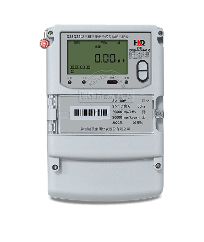 ںDSSD22ʽ๦ܱ|0.5S(j)